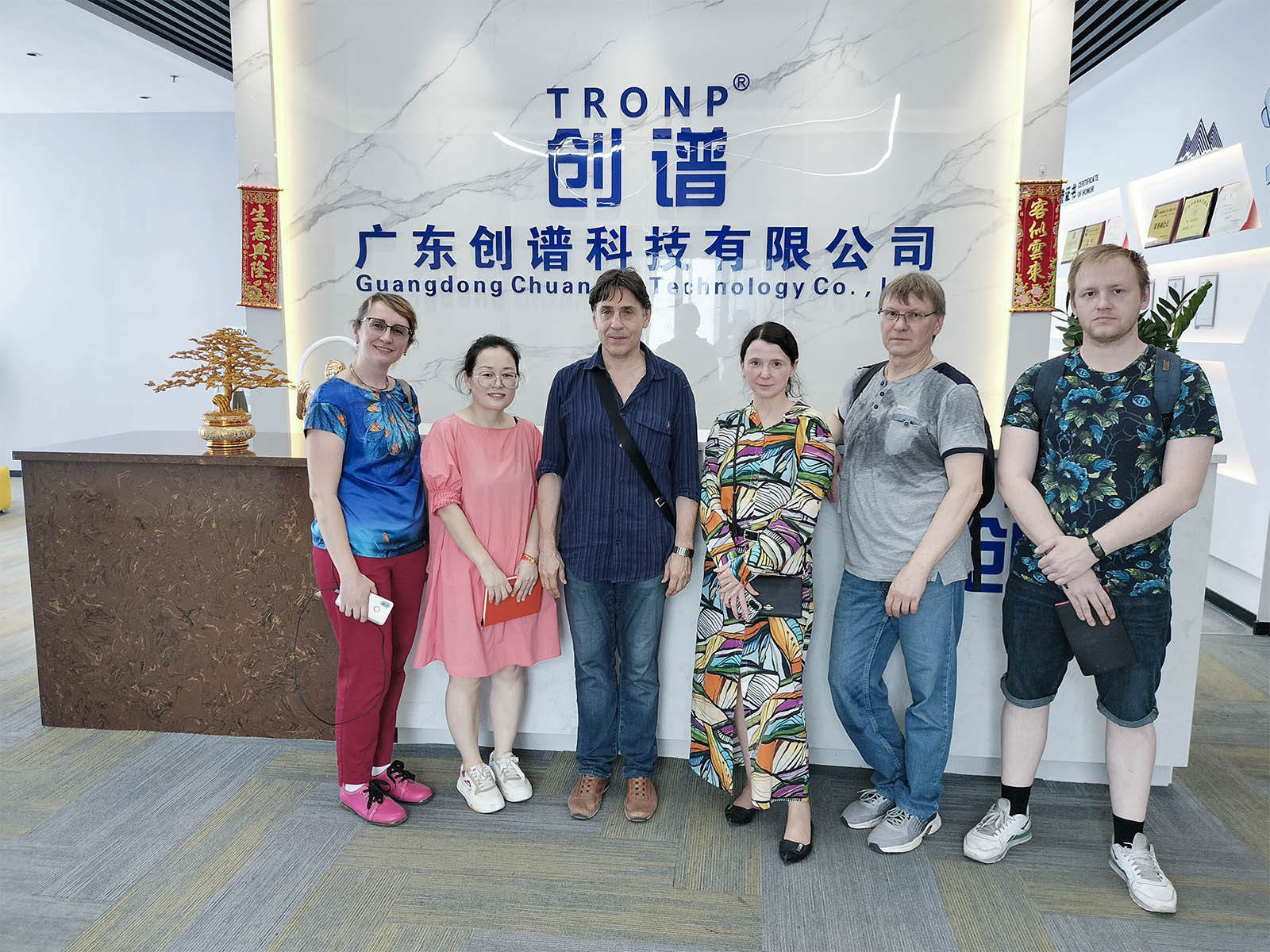Russian Clients Visit Our Company